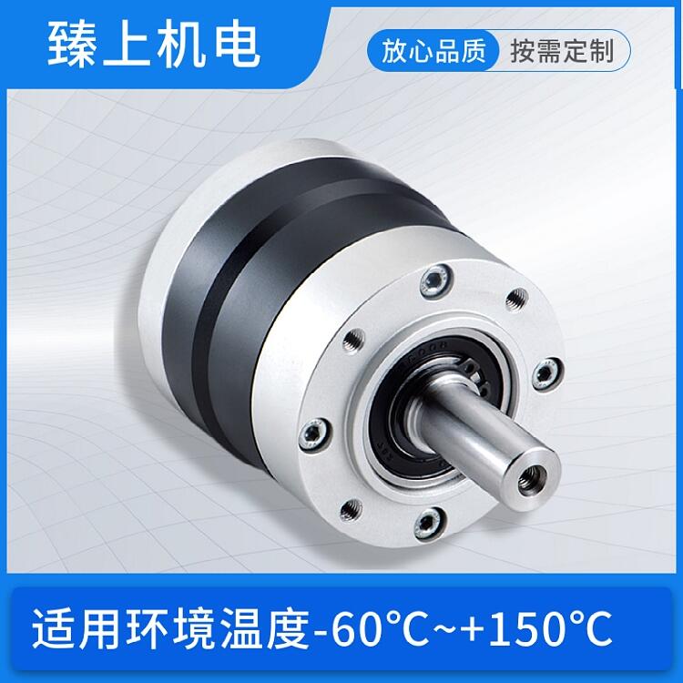 常德市低溫步進電機 臻上機電 高低溫箱 廠家定制