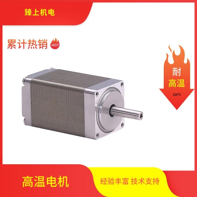 上海臻上機(jī)電 真空滑臺 低出氣真空環(huán)境下運(yùn)行